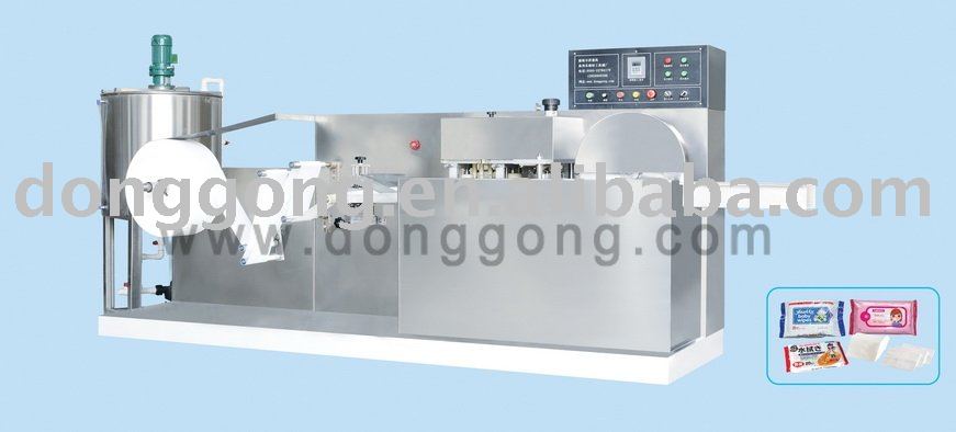 Full Automatic wet wipes tissue folding paper machine