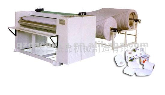 Full automatical dry paper toilet paper making machine