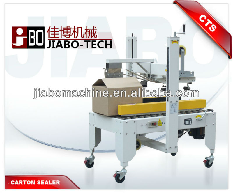 Full series High Quality Full automatic carton sealing machinery,case sealer,carton sealer,manufacture