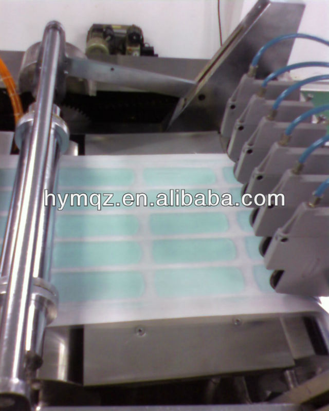fulll automatic fever cooling sheet machine// fever cool production line// automatic