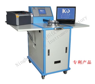 Fully automatic air permeability tester