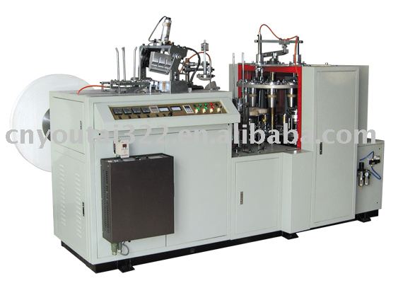 Fully Automatic Double PE Paper Cup Machine