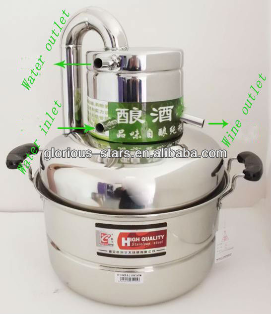 G78 Home stainless steel made brewing pot