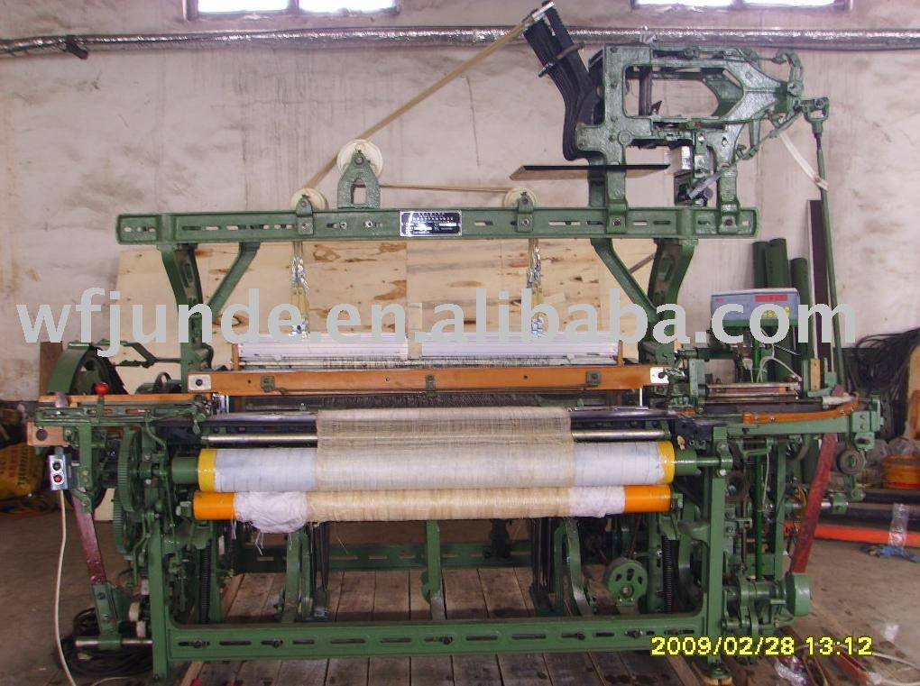 GA615 dobby multi-box shuttle loom