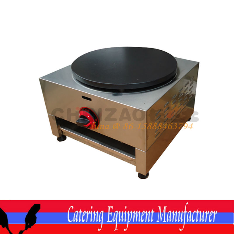 Gas Crepe Maker Machine WXL-35