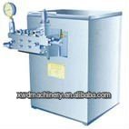 GB series high pressure homogenizer for cold drink and milk drink
