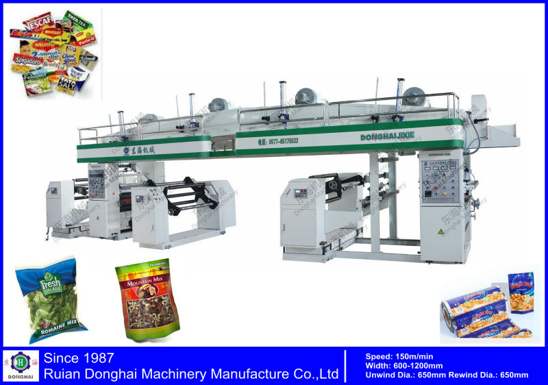 GF-G High Speed Dry Laminating Machine