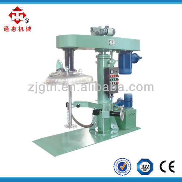 GFJZ-1000L high speed paint dispersion machine with vacuum design