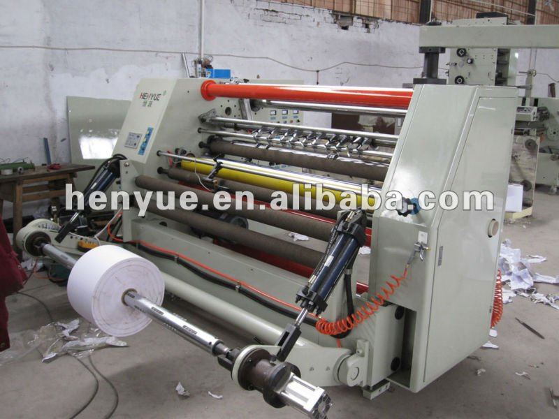 GFQ-A1300 slitter rewinder