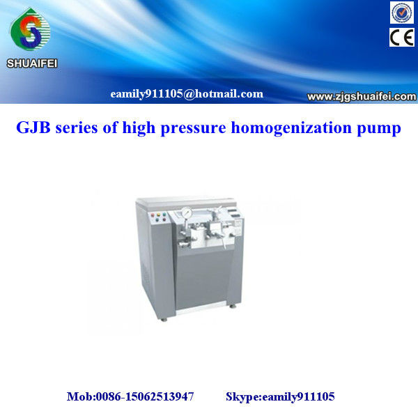GJB series of high pressure homogenization pump