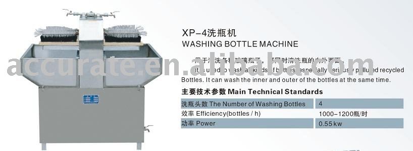 glass bottle brushing machine