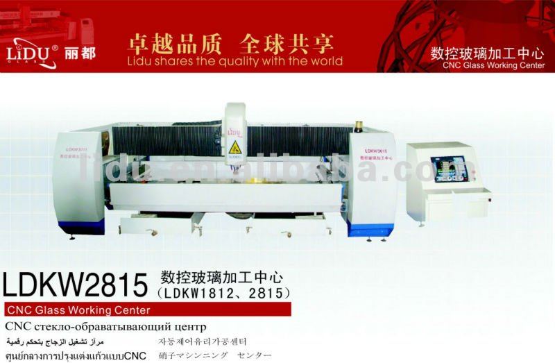 glass machinery for engraving machine