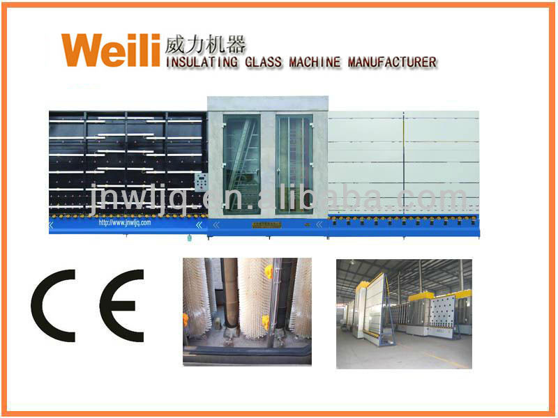 Glass Washing and Drying Machine