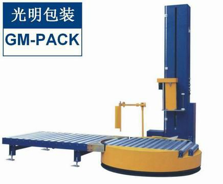 GM-F02 Pallet Wrapping Machine Online