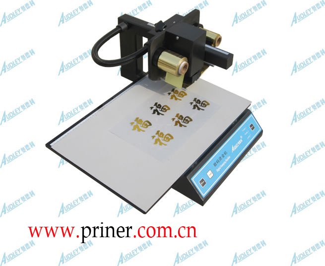 gold foil stamping machine,logo stamping machine,label stamping machine