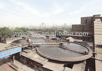 gold mining concentrator/ gold mining thickener
