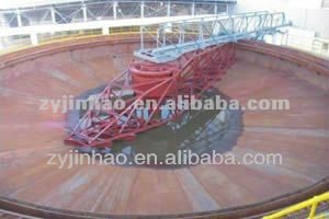 gold mining thickener/mineral concentrator