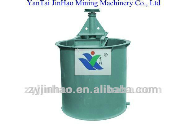 Gold Processing Leaching Tank