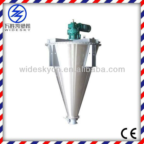 GOOD PLASTIC POWDER MIXING MACHINE - TWIN SCREW CONICAL MIXER