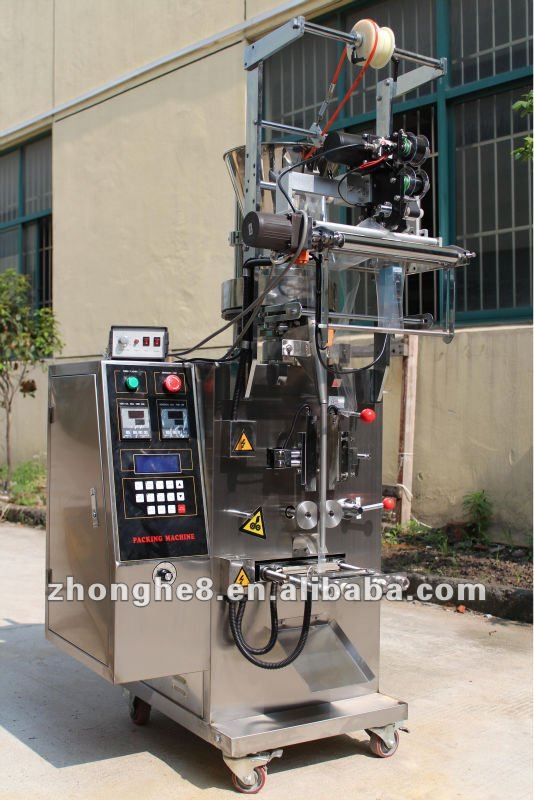 granule packaging machine