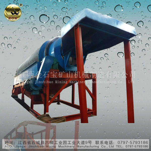 GT Series Gold Mining Trommel for Sale