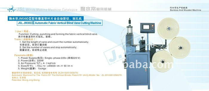 Guangzhou J.S.L 30D Fabric Vertical Blinds Slat Cutting and Punching Machine