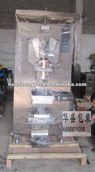 Guangzhou water pouch packing machine price