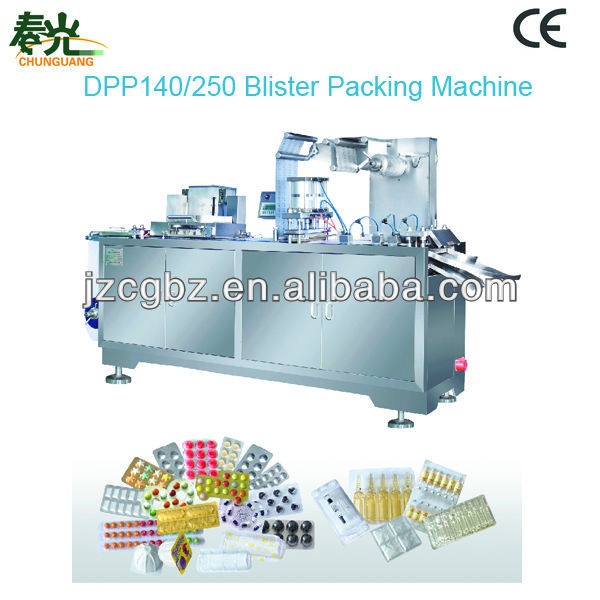 gum blister packing machine DPP250 gum blister packing machine