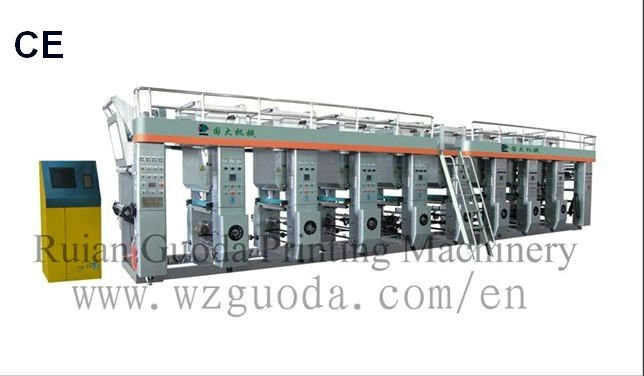 GWASY-1000C Computerized rotogravure Printing Machine