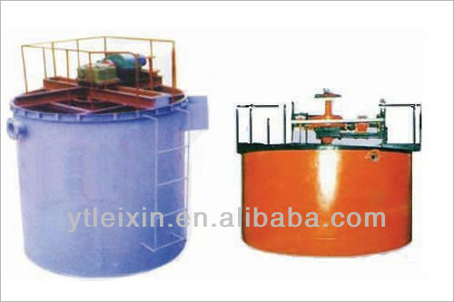 GX high efficiency thickener