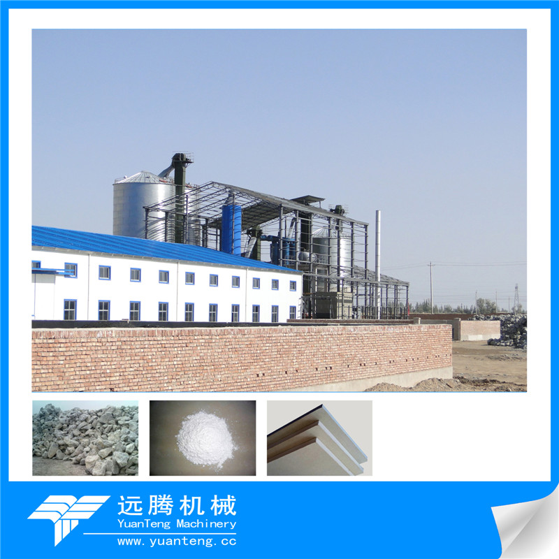 gypsum powder production line