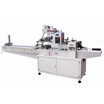 GZB-C Medicine plate wrapping machine