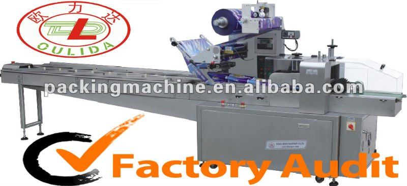 GZB550 Medical Pillow Type Packer Machine