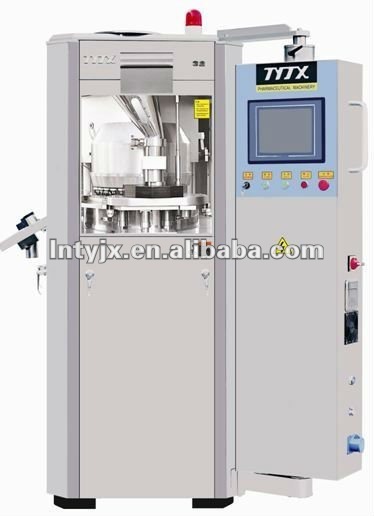 GZPT High-speed Tablet Press Machine(new one)