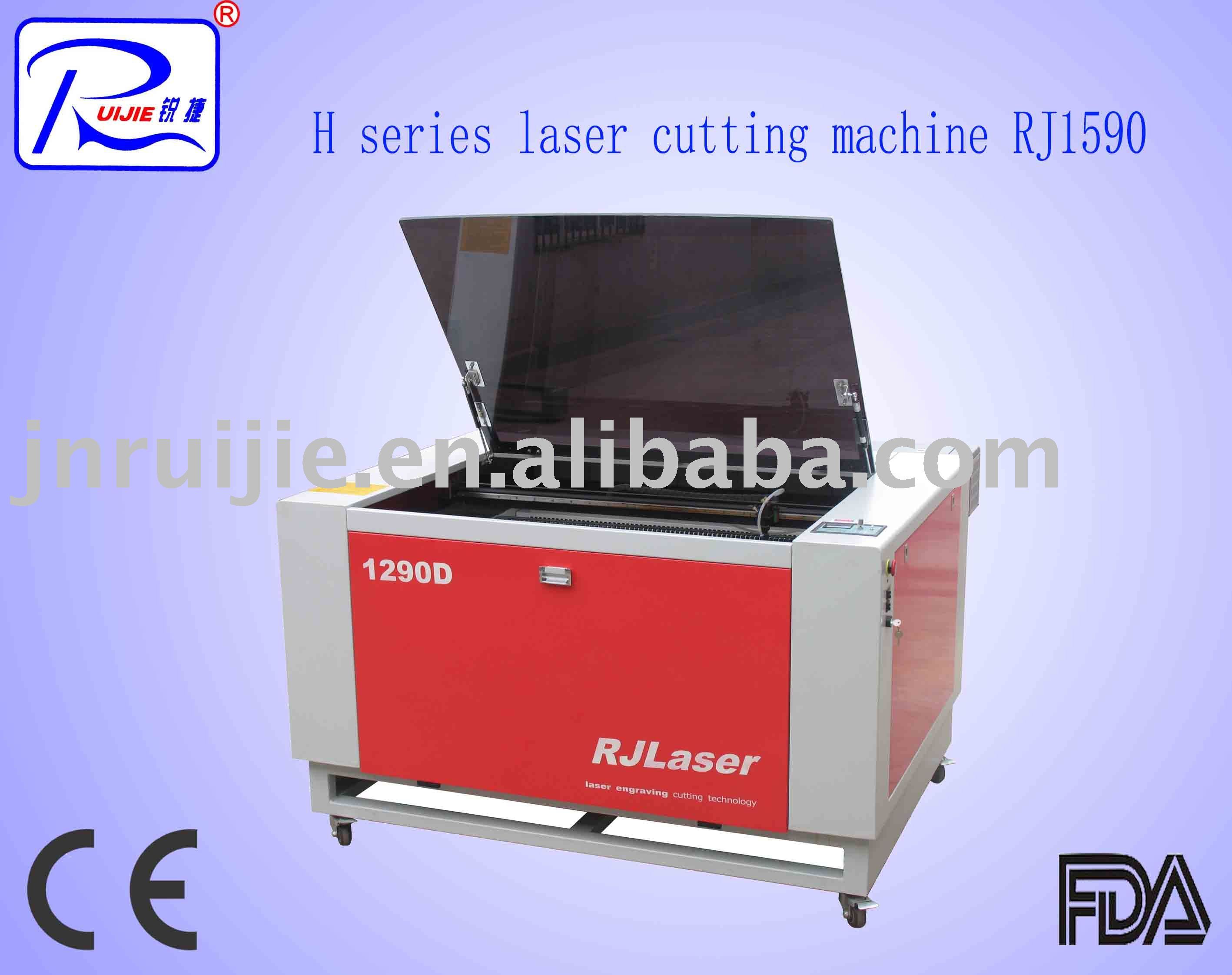 H series laser cutting machine RJ1290