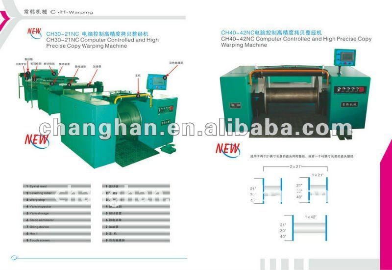 H30-6 Control High-speed Warpers