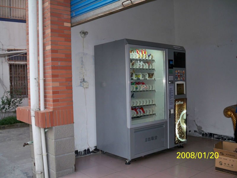 hack vending machine