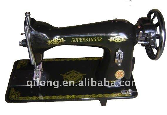 Hand Sewing Machine