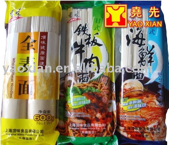 Hanging-type Noodle Production Line odel Number:HGM-8T Hanging-type Noodle Production Line
