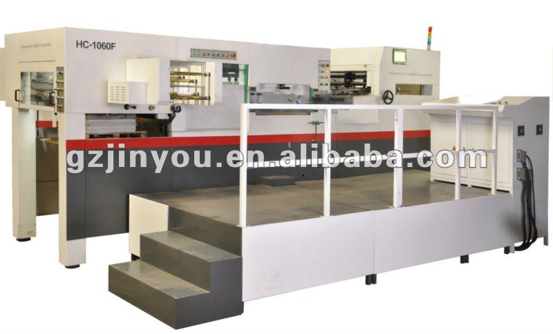 HC-1060F Full automatic foil stamping and die cutting machine