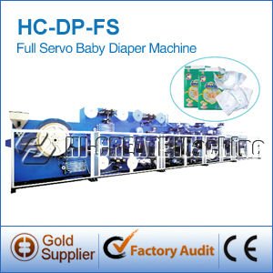 HC-DP-FS Full Servo baby diaper making machine