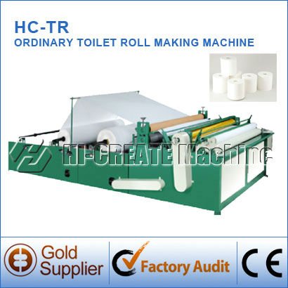 HC-TR small toilet paper making machine