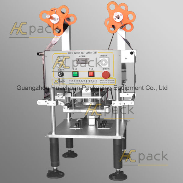 HCFK-1200 Semi-automatic Jar Sealing Machine