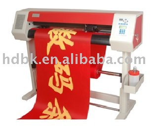 HD1100 series banner printer