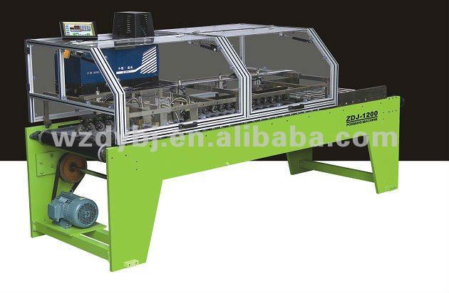 HDJ-70 Portable Paper Bag Bottom-gluing Machine