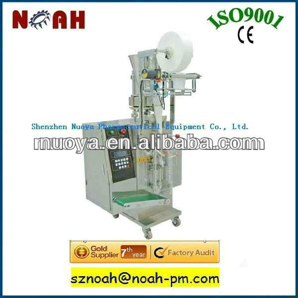 HDK-240 Powder Packing Machine/Pharmceutical machine