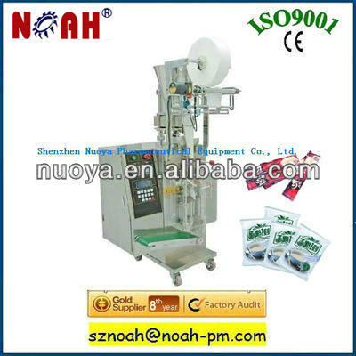 HDK240 Powder Packing Machine