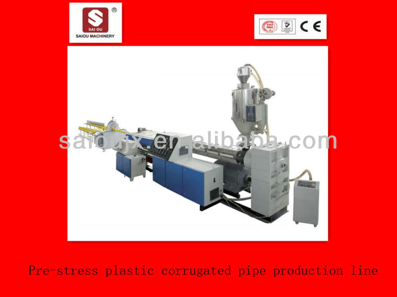 HDPE CORRUGATED PIPE EXTRUDER