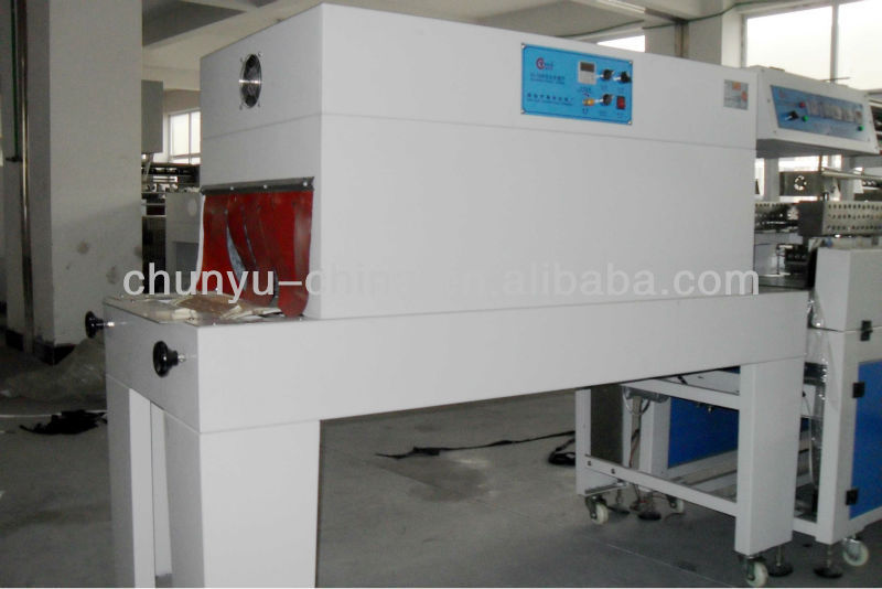 Heat shrink chamber BS-560B Heat shrink chamber