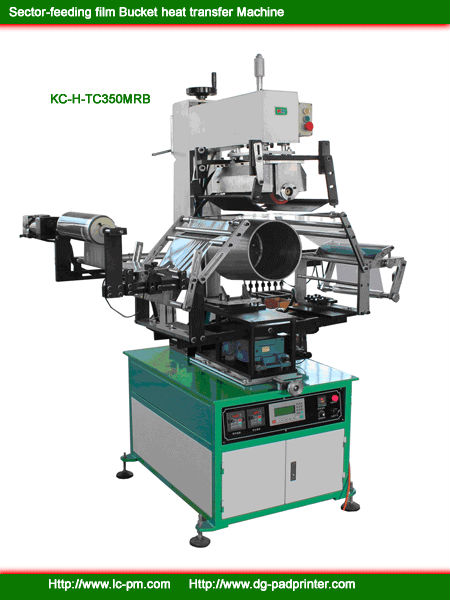 Heat transfer machine for barrel KC-H-TC350MRB